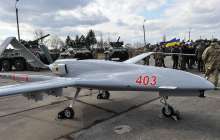 Байрақтар ұшқышсыз ұшатын дрондардың тарихы