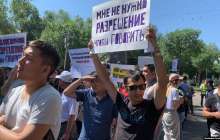 Алматы мәслихаты Ганди атындағы саябақты "митинг өткізетін екінші орын" ретінде бекітті