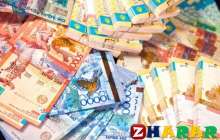 Ақша жинауды үйренудің жеңіл жолдары