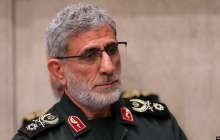 "Құдс" күштерінің жаңа басшысы және оның Ауғанстандағы ізі