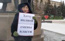 Оралда азаматтық белсенді тұтас биліктің ауысуын талап етті