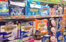 Жапония жөргекті үлкендерге көптеп шығаруда