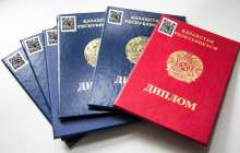 Студенттер дипломсыз қалуы мүмкін