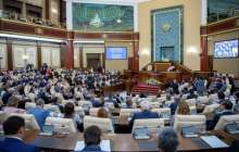 Нығматулин парламент палаталарының бірлескен отырысын шақырды