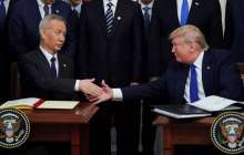 АҚШ пен Қытай сауда келісіміне қол қойды