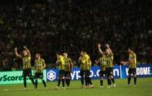 "Қайрат" – "Реал Мадрид" матчының билеттерінің бағасы белгілі болды