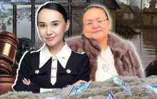 Перизат Қайрат сот үкімін жеңілдетуге тырысып жатыр 