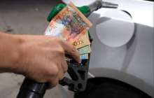 Бензин бағасы қымбаттайды