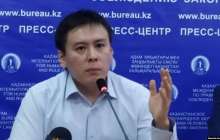 Демпартия құрғысы келетін бастамашыл топ съезге дайындық барысында қысым көргенін айтады