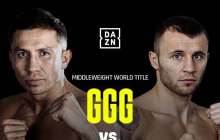 Геннадий Головкиннің келесі жекпе-жегі ресми түрде жарияланды