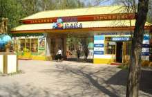 Шымкентте саябаққа талас болып жатыр