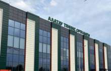 Алматыда Қала күніне орай жаңа «Алатау» теннис орталығы ашылды