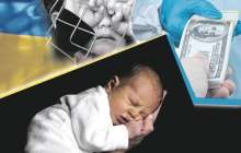 “500 мыңнан миллионға дейін” - Қазақстанда аналар сәбилерін сайтта саудалаған