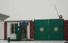 Алматыда тергеу изоляторында тұтқын жұмбақ жағдайда көз жұмды