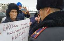 Оралда пикет өткізген белсенді полиция бастығының отставкасын талап етті