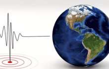 Алматының сейсмикалық станциялары жер сілкінісі туралы шұғыл хабарлама жасады