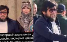"Тоқалының көзі жас жігіттерде": Бекболат Тілеухан елге оралды