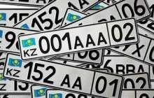 Қазақстанда 2026 жылдан бастап көліктердің жаңа үлгідегі нөмірлері пайда болады