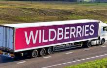 Wildberries Астана атауынының өзгеруіне байланысты қазақстандықтарға миллиондаған айыппұл салды