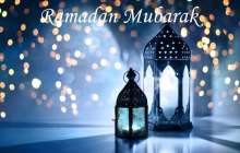Рамазан айына тілек - Құтты болсын рамазан!