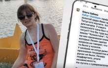 Зубова ұлтаралық өшпенділікке толы сөздері үшін жауапқа тартылуы керек