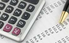 Балалар ауруханасынан 100 миллион теңге ұрлап, құмар ойынға салған бухгалтерге үкім шығарылды