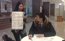 Нұр-Сұлтан тұрғыны әкімдік ғимаратында жалғыз адамдық пикет өткізді