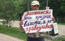 Орал соты "жұмыстан заңсыз қуылдым" дейтін экс-полицейдің шағымын қанағаттандырмады