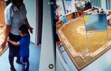 Атырауда баланы ұрған тәрбиеші жазаланды