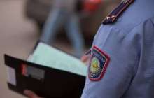 Атырауда үш жасар қыздың үстінен полицияға арыз түсті