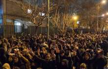 Иранда наразылар биліктің отставкаға кетуін талап етті