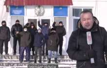 "Әкім мердігерге, мердігер әкімге сілтейді": Павлодар облысында 4 айдан бері жалақы алмаған жұмысшылар аштық жариялады