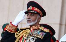 Оманды 50 жыл басқарған Кабус бин Саид қайтыс болды