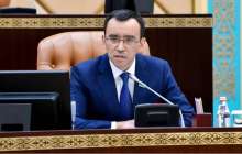 "Үстіртін қабылдаудың қажеті жоқ": Сенат спикері палатаның таратылуы туралы айтты