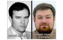 Журналистерге шабуыл жасаған топтың ұйымдастырушысы мен басшысы ұсталды