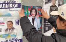 Депутаттыққа кандидат Сандуғаш Дүйсенова сайлаудан шығарылды