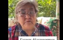 Талғардағы қанды қылмысқа қатысты күдіктінің анасы мәлімдеме жасады