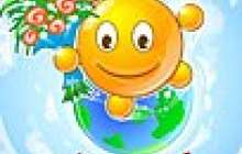 1 наурыз алғыс айту күніне арналған тақпақ, өлең, жыр