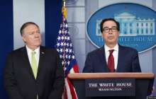 АҚШ Иранға жаңа санкция салды