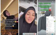 "Бағасы 1000 теңге": Желіде блогер кез келген мәселені шешетін "қасиетті дұға" сатып жатыр