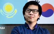 Владислав Тен – Ең бастысы, «Мен қазақпын, ана кәрістен қай жерім кем?!» деген мотивация бере алдым