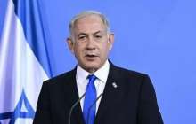 Нетаньяху Газа тұрғындарын қаладан кетуге шақырды