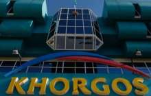 "Қорғас" жақын арада өз жұмысын бастауға тиіс - Смайылов