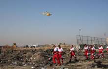 Ұшақ ракетамен атып түсірілуі мүмкін