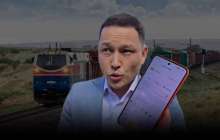 Кассадан тыс қаржы: Жүк ресми вагонмен емес, жеке көлікпен жөнелтілген