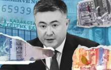 Ұлттық банк зейнетақы жинақтарымен не істемек? 