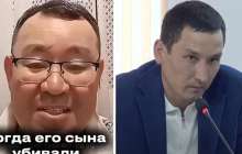 "Шерзатты өзінің әкесі өлтірді": Желіде даулы мәлімдемелер жасаған блогер 20 тәулікке қамалды