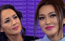 «Сіздікі жай ма? »: Ерке Есмахан Ләйлә Сұлтанқызына ренішін ашық жеткізді