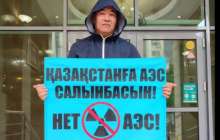 Журналист Мирболат Мырзатайұлы ұсталды