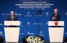 Ердоған мен Путин "Түрік ағысы" жобасын іске қосты, Таяу Шығыстағы жағдайды талқылады